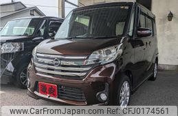 nissan dayz-roox 2014 -NISSAN 【名変中 】--DAYZ Roox B21A--0026492---NISSAN 【名変中 】--DAYZ Roox B21A--0026492-