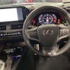 lexus ux 2022 CFJ1563632 image 5