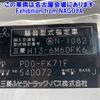 mitsubishi-fuso fighter 2010 -MITSUBISHI--Fuso Fighter FK71F-540072---MITSUBISHI--Fuso Fighter FK71F-540072- image 7
