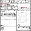 daihatsu move 2015 quick_quick_LA150S_LA150S-0076853 image 21