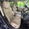 land-rover range-rover 2017 -ROVER--Range Rover LDA-LW3KB--SALWA2EK4HA688130---ROVER--Range Rover LDA-LW3KB--SALWA2EK4HA688130- image 12