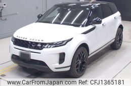 land-rover range-rover 2022 -ROVER--Range Rover LZ2XA-SALZA2AX9MH130483---ROVER--Range Rover LZ2XA-SALZA2AX9MH130483-