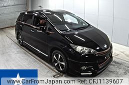 toyota wish 2014 -TOYOTA--Wish ZGE20W--ZGE20-6007475---TOYOTA--Wish ZGE20W--ZGE20-6007475-