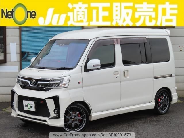 daihatsu atrai-wagon 2020 quick_quick_3BA-S321G_S321G-0079146 image 1