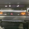mazda cx-3 2023 quick_quick_DMEJ3P_DMEJ3P-105272 image 7