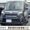 daihatsu tanto 2022 quick_quick_6BA-LA650S_LA650S-0216889 image 5