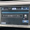 toyota estima-hybrid 2012 -TOYOTA--Estima Hybrid DAA-AHR20W--AHR20-7069934---TOYOTA--Estima Hybrid DAA-AHR20W--AHR20-7069934- image 19