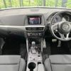 mazda cx-5 2016 -MAZDA--CX-5 LDA-KE2AW--KE2AW-216041---MAZDA--CX-5 LDA-KE2AW--KE2AW-216041- image 2