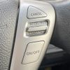 nissan serena 2014 quick_quick_HFC26_HFC26-238517 image 6