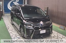 toyota vellfire 2020 -TOYOTA--Vellfire AGH30W-0304392---TOYOTA--Vellfire AGH30W-0304392-