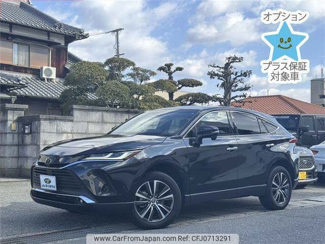 toyota harrier 2023 -TOYOTA 【神戸 349ﾇ824】--Harrier MXUA80-0098941---TOYOTA 【神戸 349ﾇ824】--Harrier MXUA80-0098941- image 1