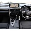 lexus rx 2021 -LEXUS--Lexus RX 6AA-GYL25W--GYL25-0024077---LEXUS--Lexus RX 6AA-GYL25W--GYL25-0024077- image 8