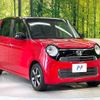 honda n-one 2016 -HONDA--N ONE DBA-JG1--JG1-3201458---HONDA--N ONE DBA-JG1--JG1-3201458- image 16