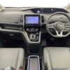 nissan serena 2019 -NISSAN--Serena DAA-HFC27--HFC27-038380---NISSAN--Serena DAA-HFC27--HFC27-038380- image 17