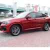 bmw x4 2020 -BMW--BMW X4 3DA-VJ20--WBAVJ920209D39648---BMW--BMW X4 3DA-VJ20--WBAVJ920209D39648- image 8