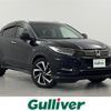 honda vezel 2021 -HONDA--VEZEL 6AA-RU3--RU3-1405682---HONDA--VEZEL 6AA-RU3--RU3-1405682- image 1