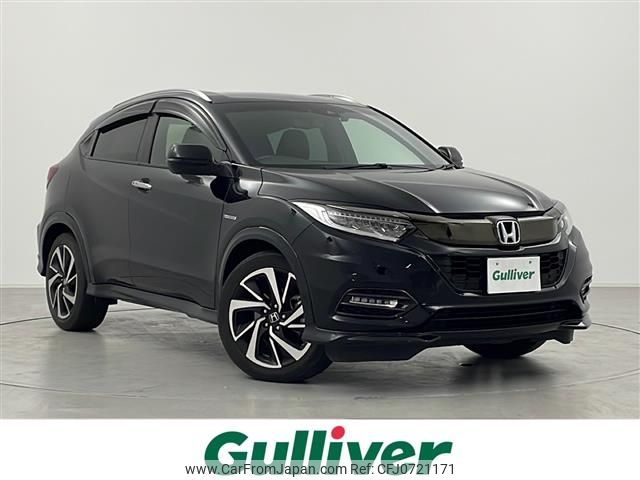 honda vezel 2021 -HONDA--VEZEL 6AA-RU3--RU3-1405682---HONDA--VEZEL 6AA-RU3--RU3-1405682- image 1