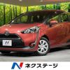 toyota sienta 2016 CFJ1770877 image 1