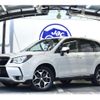 subaru forester 2013 -SUBARU--Forester DBA-SJG--SJG-010262---SUBARU--Forester DBA-SJG--SJG-010262- image 1