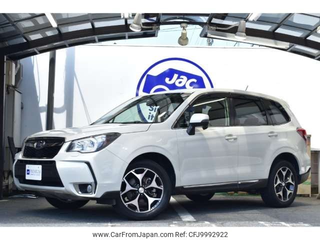 subaru forester 2013 -SUBARU--Forester DBA-SJG--SJG-010262---SUBARU--Forester DBA-SJG--SJG-010262- image 1