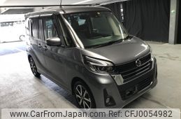 nissan dayz-roox 2019 -NISSAN--DAYZ Roox DBA-B21A---0601742---NISSAN--DAYZ Roox DBA-B21A---0601742-