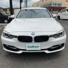 bmw 3-series 2014 -BMW--BMW 3 Series LDA-3D20--WBA3D36050NS41630---BMW--BMW 3 Series LDA-3D20--WBA3D36050NS41630- image 19