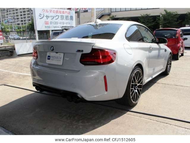 bmw m2 2020 CFJ1512605 image 2