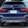 bmw x1 2016 CFJ1794234 image 4