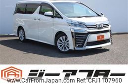 toyota vellfire 2019 -TOYOTA--Vellfire DBA-AGH30W--AGH30-0226407---TOYOTA--Vellfire DBA-AGH30W--AGH30-0226407-