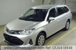 toyota corolla-fielder 2020 -TOYOTA--Corolla Fielder DBA-NZE164G--NZE164-7079167---TOYOTA--Corolla Fielder DBA-NZE164G--NZE164-7079167-