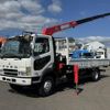 mitsubishi-fuso fighter 2003 CFJ1797058 image 1