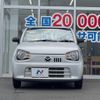 mazda carol 2016 CFJ1577489 image 14