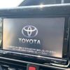 toyota voxy 2014 -TOYOTA--Voxy DBA-ZRR80G--ZRR80-0058529---TOYOTA--Voxy DBA-ZRR80G--ZRR80-0058529- image 3