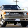 toyota land-cruiser-wagon 1993 -TOYOTA--Land Cruiser Wagon E-FZJ80G--FZJ80-0037329---TOYOTA--Land Cruiser Wagon E-FZJ80G--FZJ80-0037329- image 7