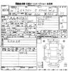 mitsubishi ek-wagon 2018 -MITSUBISHI--ek Wagon B11W-0500744---MITSUBISHI--ek Wagon B11W-0500744- image 3