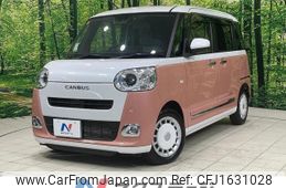 daihatsu move-canbus 2023 CFJ1631028