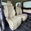 toyota alphard 2019 -TOYOTA--Alphard DBA-AGH30W--AGH30-0280637---TOYOTA--Alphard DBA-AGH30W--AGH30-0280637- image 13