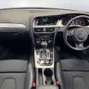 audi a4 2013 -AUDI--Audi A4 DBA-8KCDN--WAUZZZ8K4EA059607---AUDI--Audi A4 DBA-8KCDN--WAUZZZ8K4EA059607- image 2