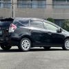 toyota prius-α 2020 CFJ1461761 image 24