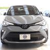 toyota c-hr 2023 -TOYOTA--C-HR 3BA-NGX10--NGX10-2023139---TOYOTA--C-HR 3BA-NGX10--NGX10-2023139- image 20