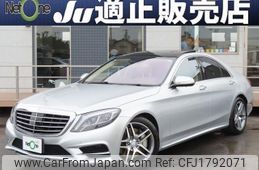 mercedes-benz s-class 2016 CFJ1792071