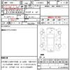 nissan rasheen 1996 CFJ1854144 image 21