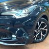 toyota c-hr 2018 -TOYOTA--C-HR DAA-ZYX10--ZYX10-2140668---TOYOTA--C-HR DAA-ZYX10--ZYX10-2140668- image 12