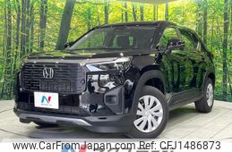 honda wr-v 2025 CFJ1486873