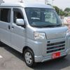 daihatsu hijet-van 2022 -DAIHATSU 【水戸 480】--Hijet Van 3BD-S700W--S700W-0000215---DAIHATSU 【水戸 480】--Hijet Van 3BD-S700W--S700W-0000215- image 43
