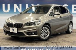 bmw 2-series 2016 CFJ1852856