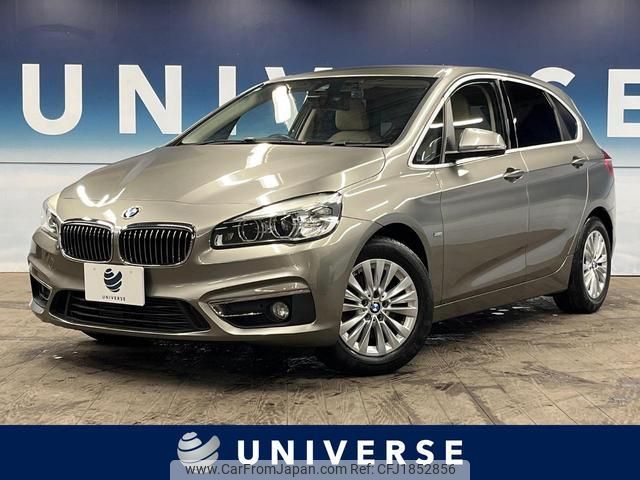 bmw 2-series 2016 CFJ1852856 image 1