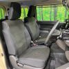 suzuki jimny 2023 CFJ1821324 image 8