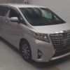 toyota alphard 2018 -TOYOTA--Alphard DAA-AYH30W--AYH30-0056398---TOYOTA--Alphard DAA-AYH30W--AYH30-0056398- image 6