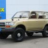 toyota land-cruiser-wagon 1995 -TOYOTA--Land Cruiser Wagon E-FZJ80G--FZJ80-0106775---TOYOTA--Land Cruiser Wagon E-FZJ80G--FZJ80-0106775- image 1